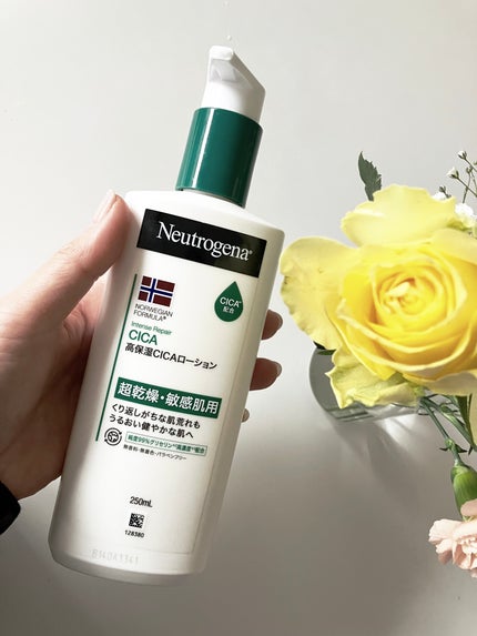 ノルウェー フォーミュラ インテンスリペア CICAボディエマルジョン/Neutrogena/ボディローションを使ったクチコミ(2枚目)