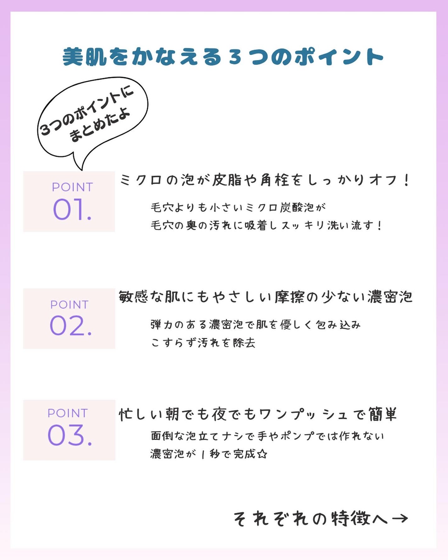 masahi on LIPS 「こんばんは✨まさひです!保存・他の投稿はこちら→@masahi..」(2枚目)