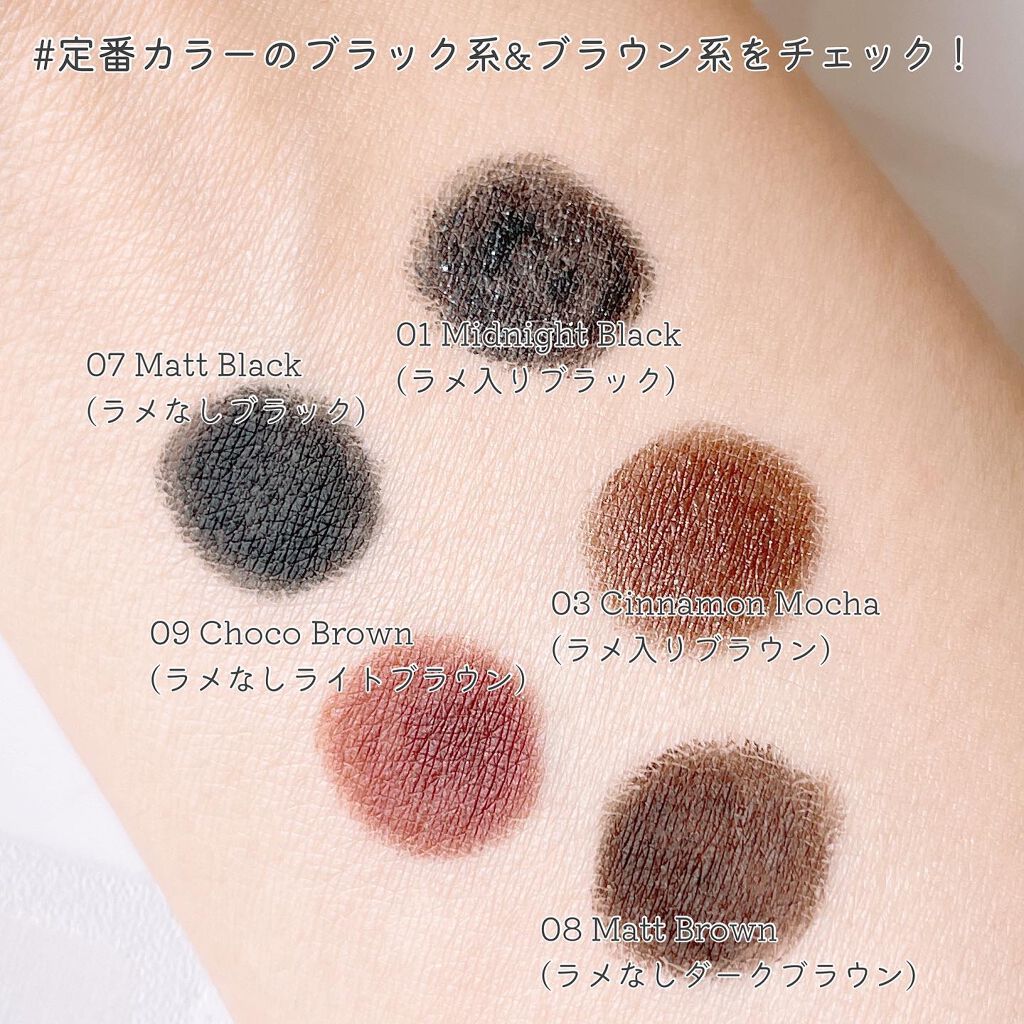 ウォータープルーフペンシルアイライナー/SISTER ANN/ペンシルアイライナーを使ったクチコミ(4枚目)