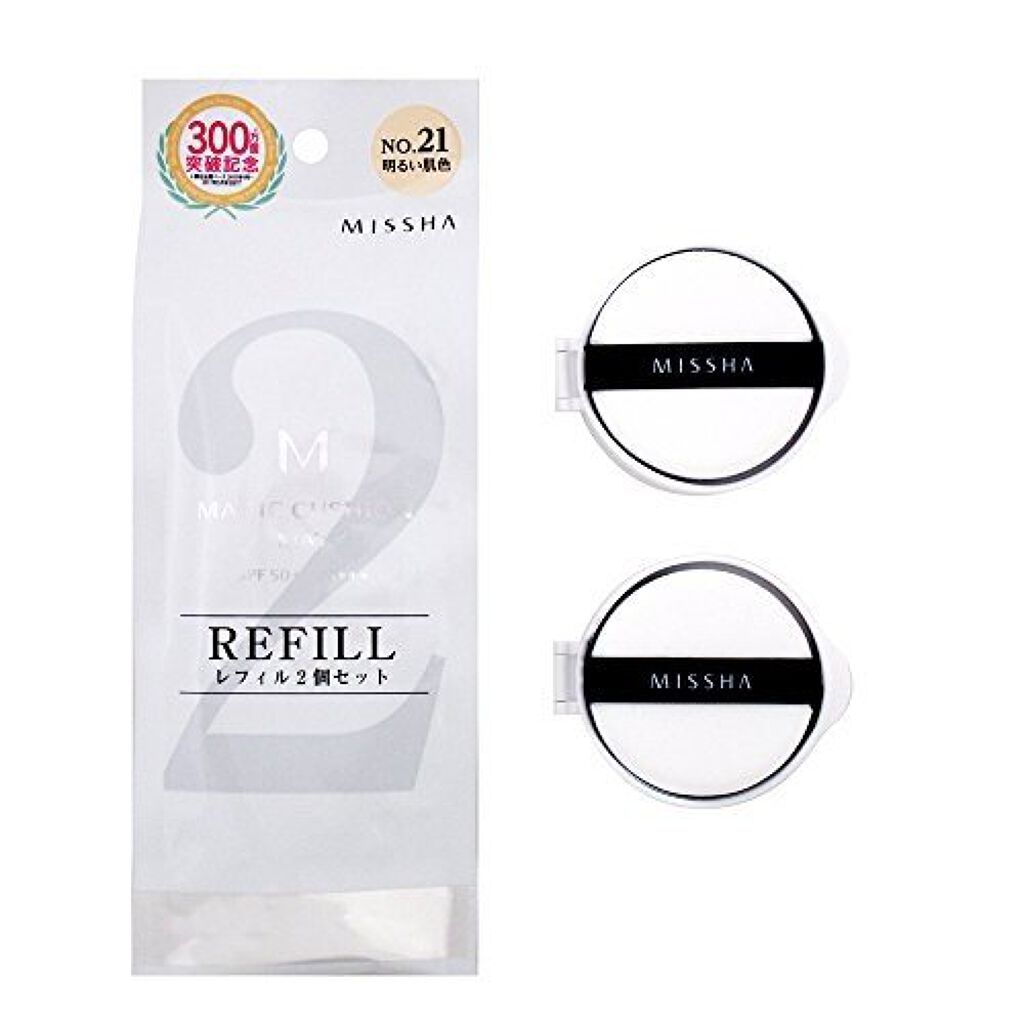 M クッション ファンデーション(マット) レフィル 2個セット No.21