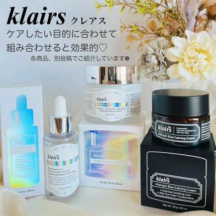 フレッシュリージュースドビタミンドロップ(35ml)/Klairs/美容液を使ったクチコミ(3枚目)