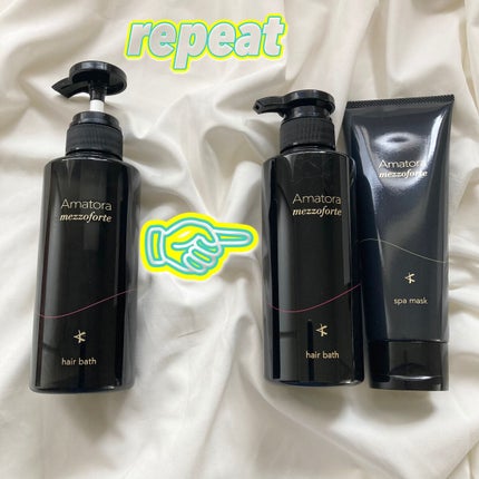 メゾフォルテ ヘアバス/Amatora/サロンシャンプーを使ったクチコミ(2枚目)