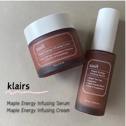 メープルエナジーインフュージングクリーム/Klairs/フェイスクリームを使ったクチコミ(1枚目)