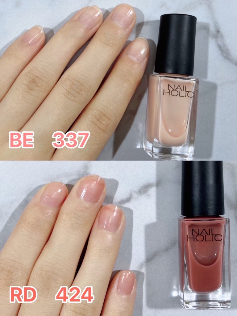 ネイルホリック つめ用ファンデ/ネイルホリック/ネイルトップコートを使ったクチコミ（2枚目）