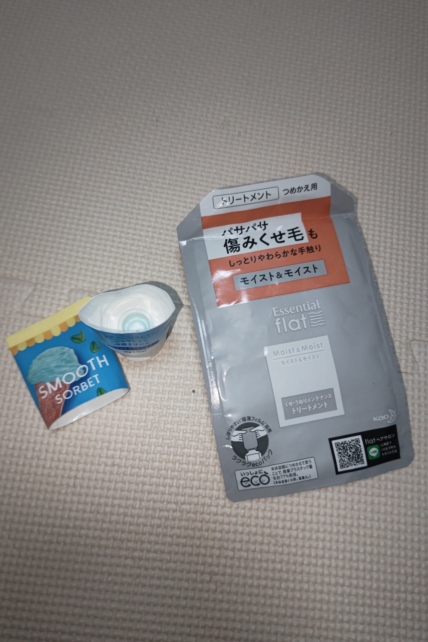 くせ・うねりメンテナンスシャンプー&トリートメント(モイスト&モイスト)/エッセンシャル flat/シャンプー・コンディショナーを使ったクチコミ(1枚目)