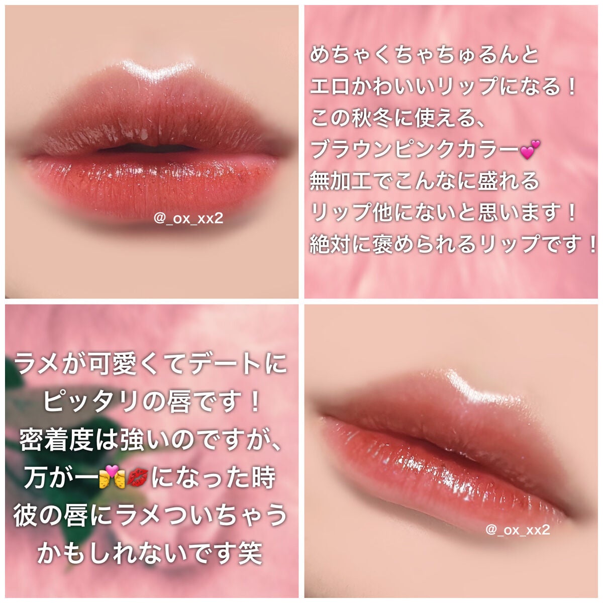 パールグロウハイライト/CEZANNE/パウダーハイライトを使ったクチコミ(5枚目)