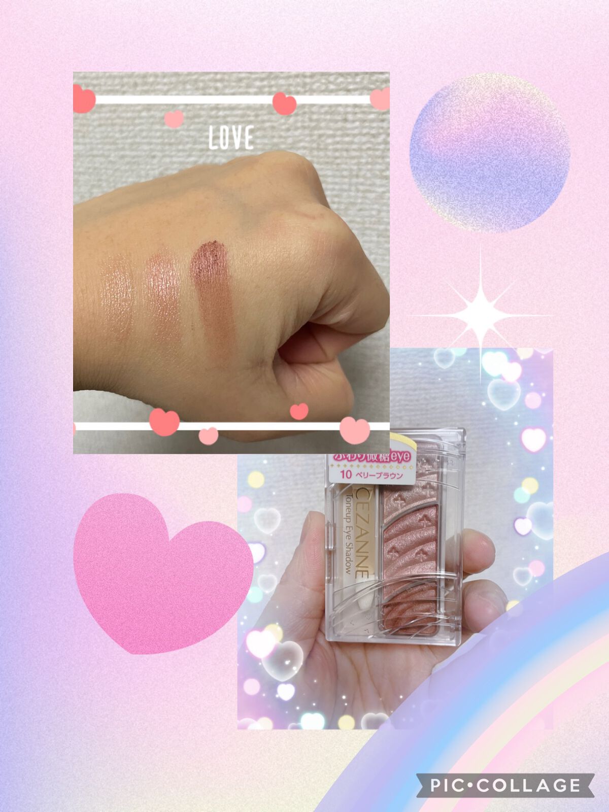 ウルトラ カバー UVファンデーションII 2.ライト オークル/CEZANNE/パウダーファンデーションを使ったクチコミ（1枚目）