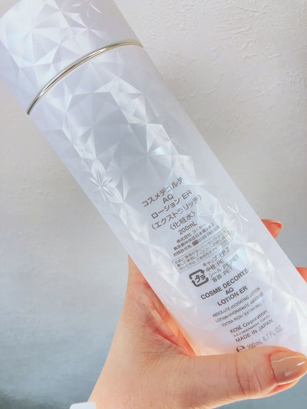 AQ ローション ER (よりしっとりタイプ)/DECORTÉ/化粧水を使ったクチコミ(2枚目)