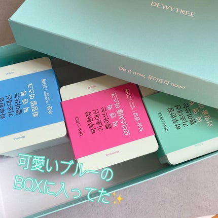 ピックアンドクイックマスク/DEWYTREE/シートマスク・パックを使ったクチコミ(6枚目)