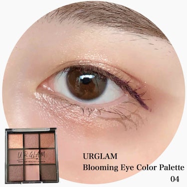 UR GLAM　BLOOMING EYE COLOR PALETTE/U R GLAM/アイシャドウパレットを使ったクチコミ（1枚目）