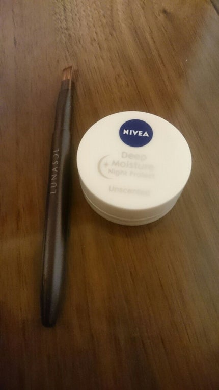 ディープモイスチャーナイトプロテクト 無香料/ニベア/リップマスクを使ったクチコミ(2枚目)