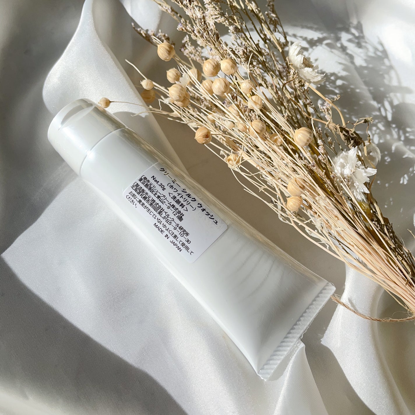 クリーミー シルク ウォッシュ/シュープリームノイ/洗顔フォームを使ったクチコミ(6枚目)