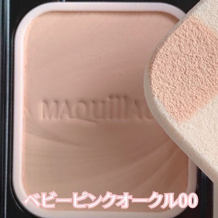 ドラマティックパウダリー EX/マキアージュ/パウダーファンデーションを使ったクチコミ(6枚目)