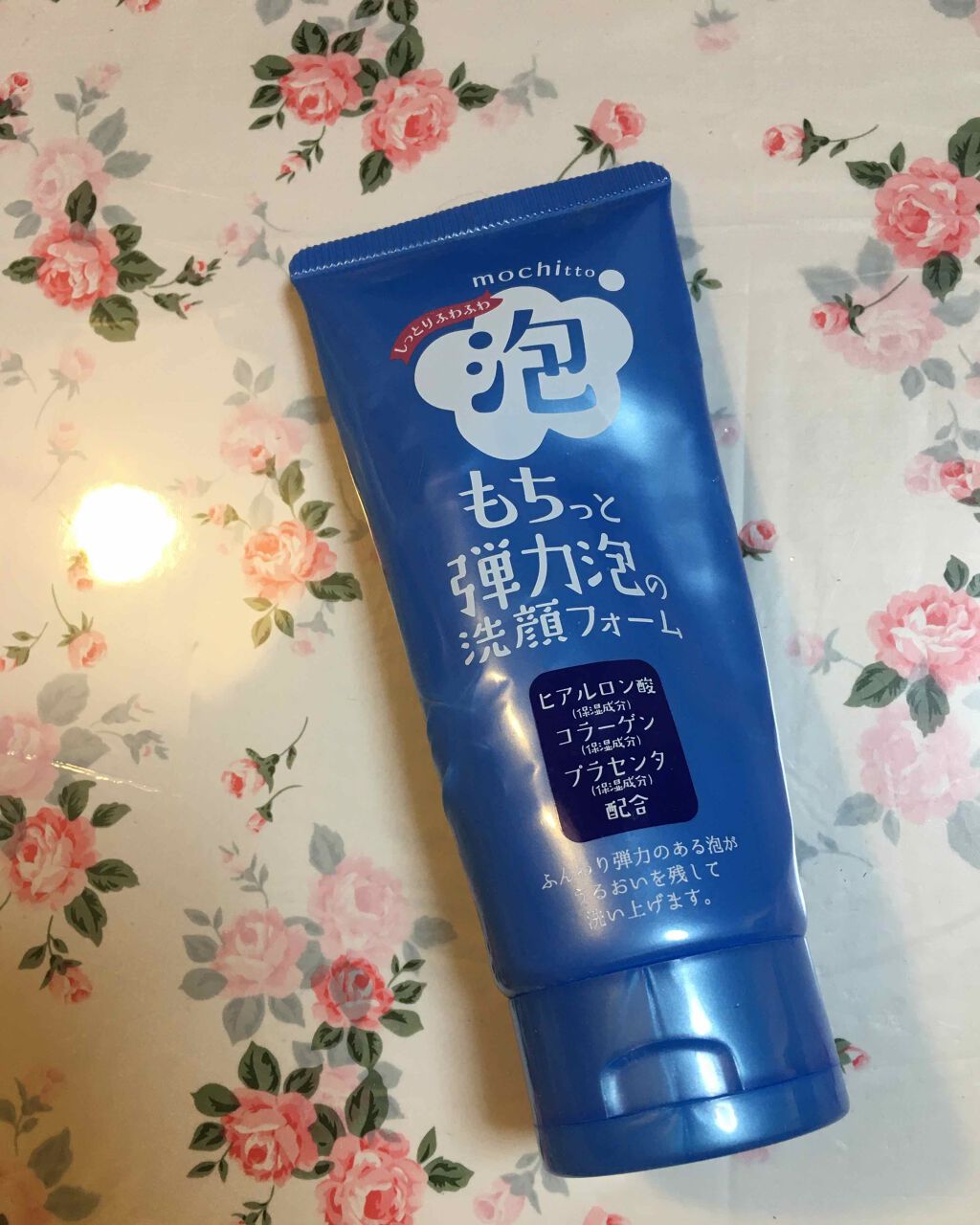 もちっと弾力泡の洗顔フォーム/ドン・キホーテ/洗顔フォームを使ったクチコミ(1枚目)