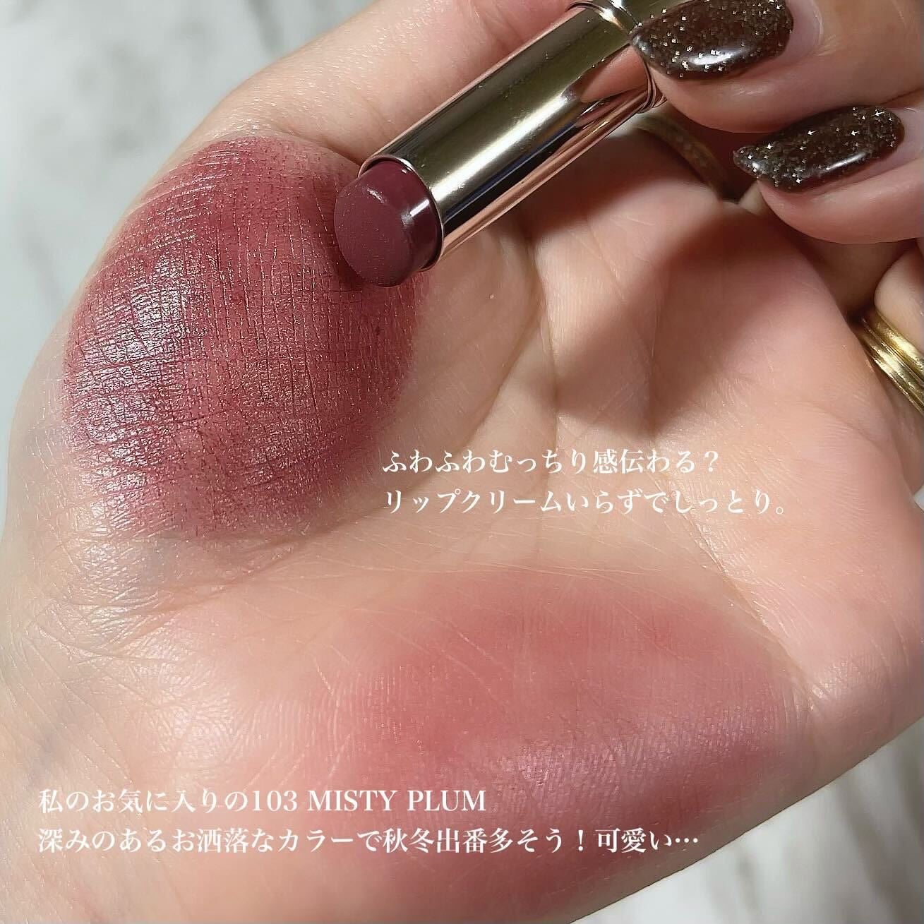 オペラ シアーマットリップスティック/OPERA/口紅を使ったクチコミ(4枚目)