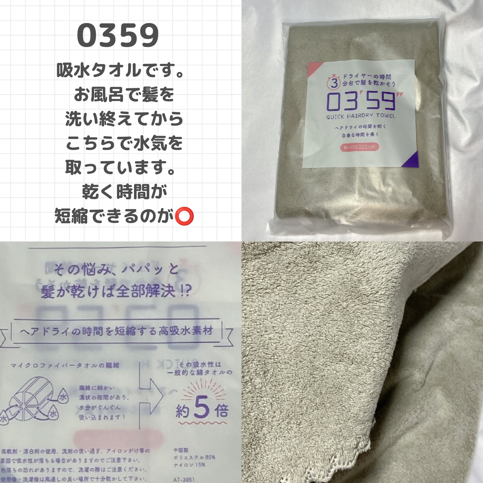 uka scalp brush kenzan/uka/スカルプブラシを使ったクチコミ（3枚目）