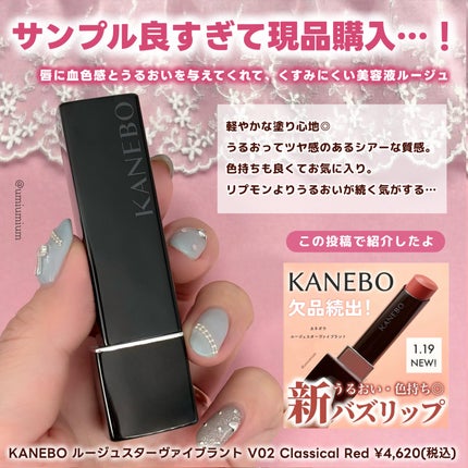 インク ムード グロイ ティント/PERIPERA/リップティントを使ったクチコミ(6枚目)