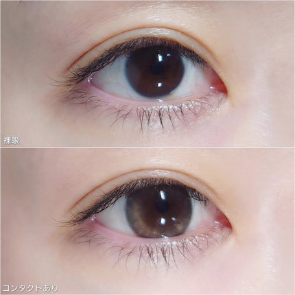 FLANMY 1day/FLANMY/ワンデー(1DAY)カラコンを使ったクチコミ(2枚目)