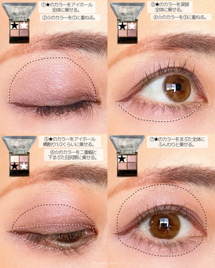 スキニーリッチシャドウ/excel/アイシャドウパレットを使ったクチコミ(8枚目)