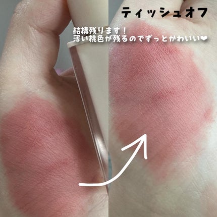 NEW NUDE ムーディームースリップ/Joocyee/口紅を使ったクチコミ(3枚目)