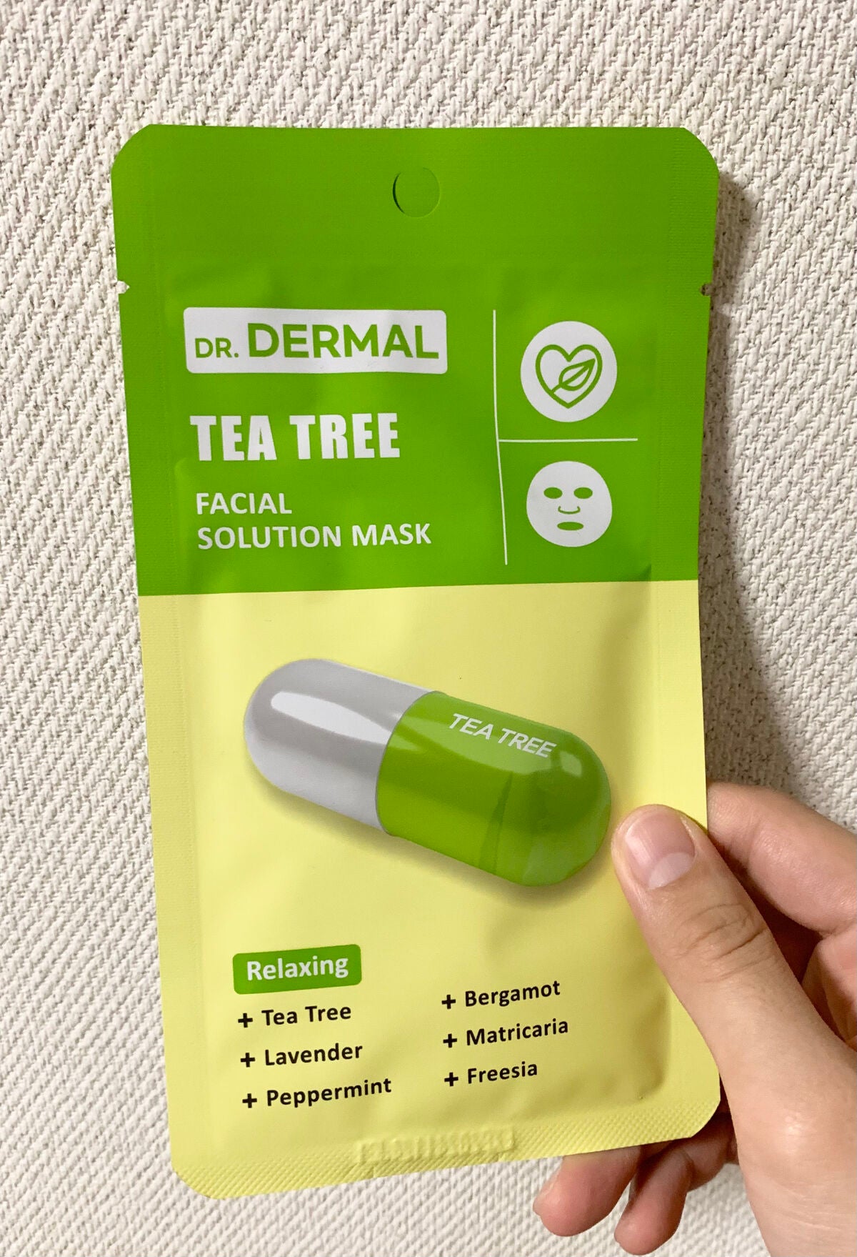 Dr.DERMALフェイシャルソリューションマスク/Dr.DERMAL/シートマスク・パックを使ったクチコミ(1枚目)