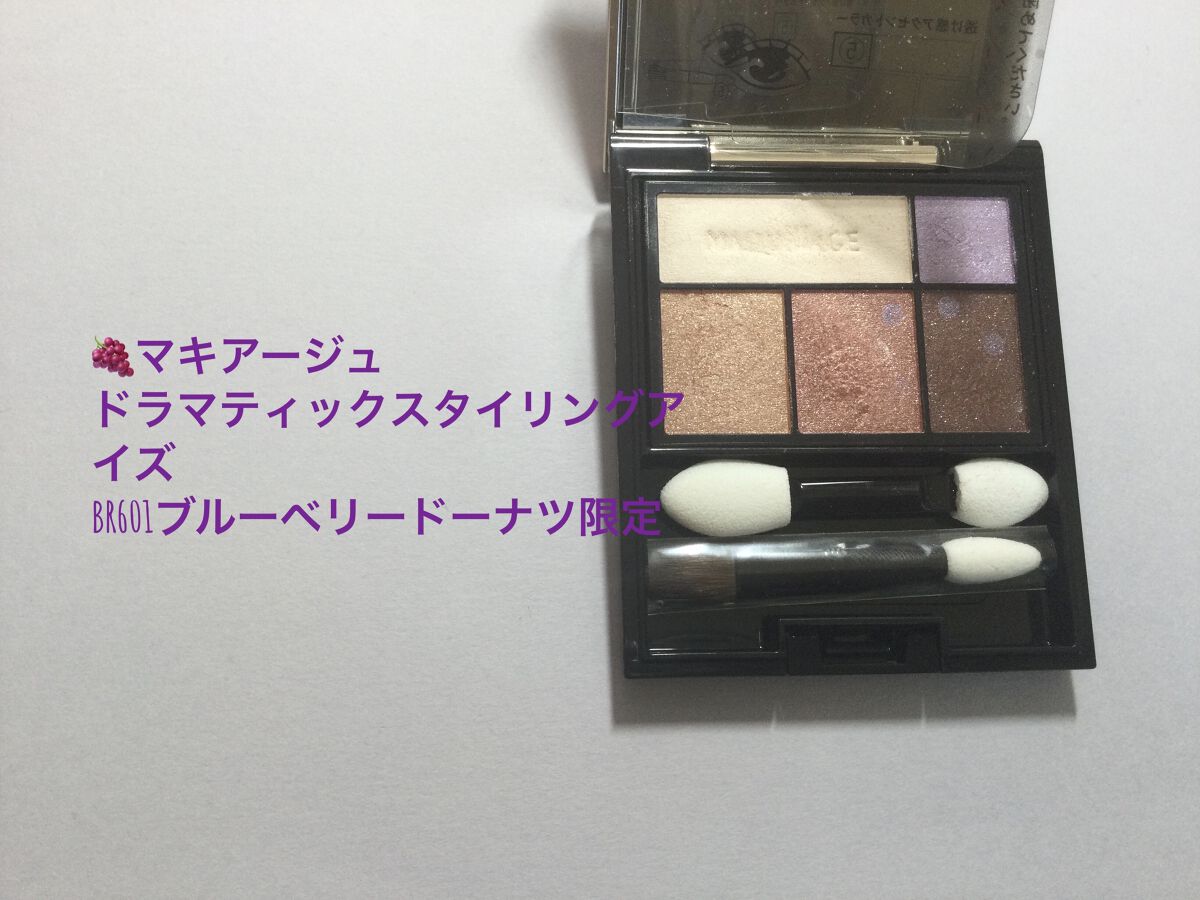 ロング＆カールマスカラ アドバンストフィルム/ヒロインメイク/マスカラを使ったクチコミ（2枚目）