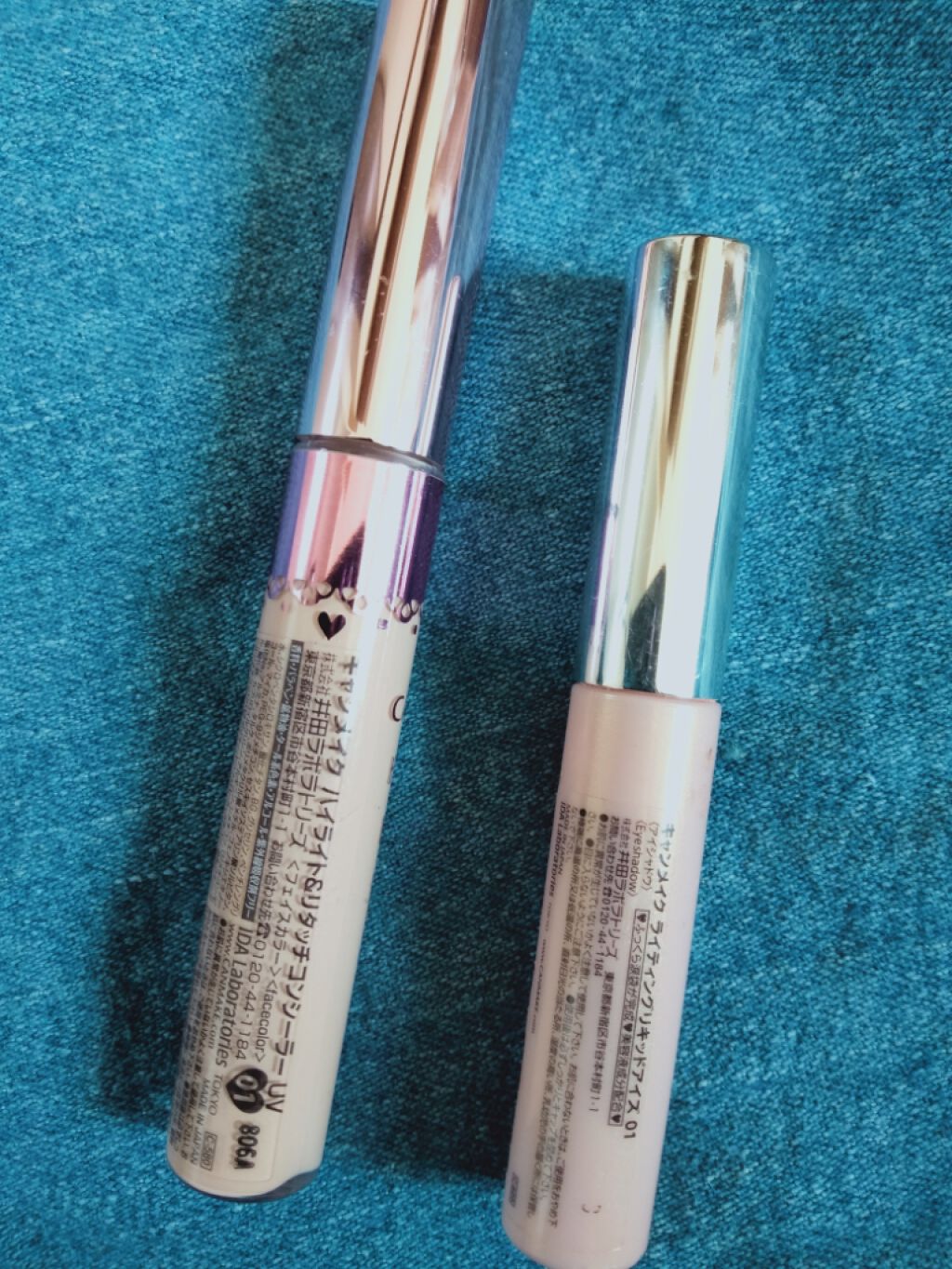 ハイライト&リタッチコンシーラー UV/キャンメイク/リキッドコンシーラーを使ったクチコミ（2枚目）