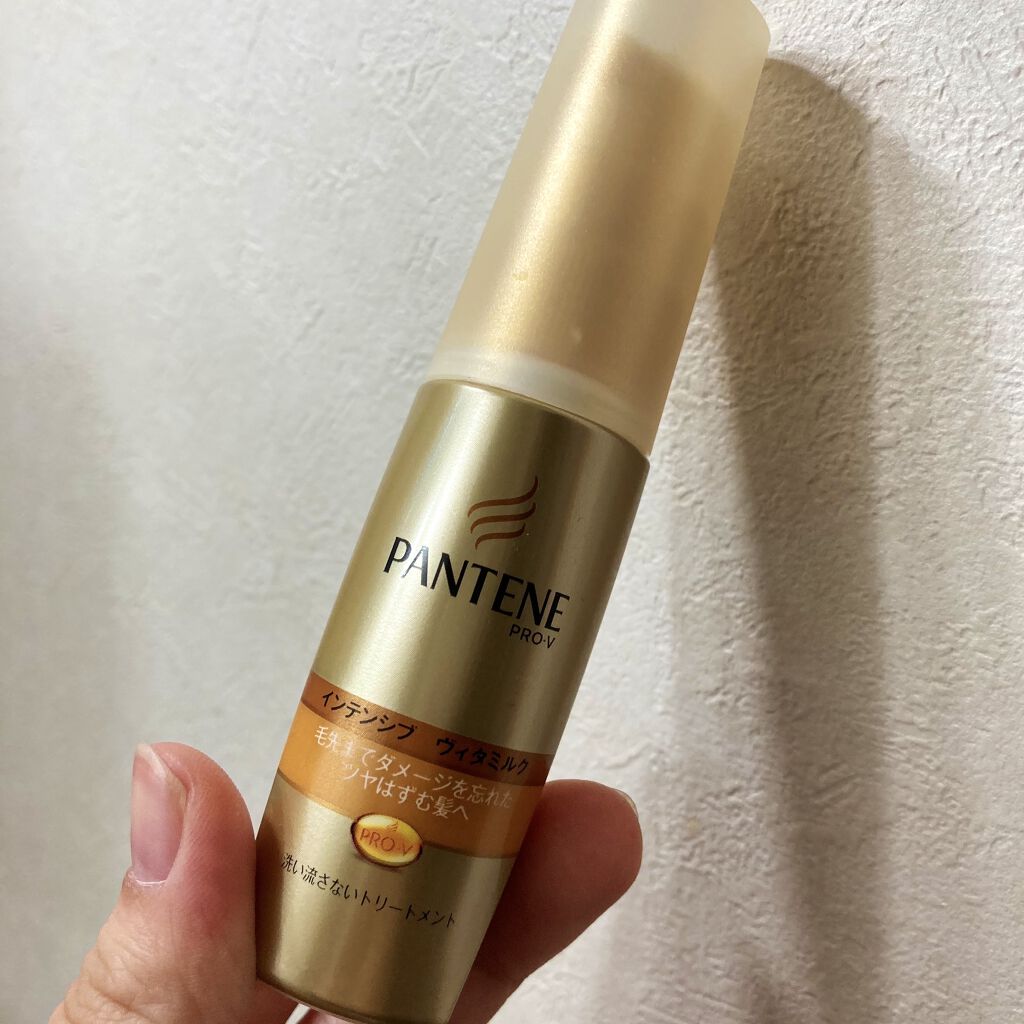  エクストラダメージケア  インテンシブ ヴィタミルク/パンテーン/ヘアミルクを使ったクチコミ（1枚目）