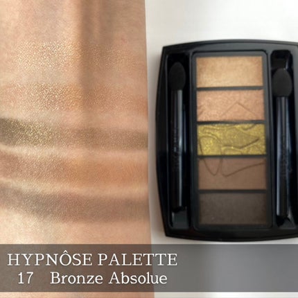 イプノ パレット/LANCOME/アイシャドウパレットを使ったクチコミ(3枚目)