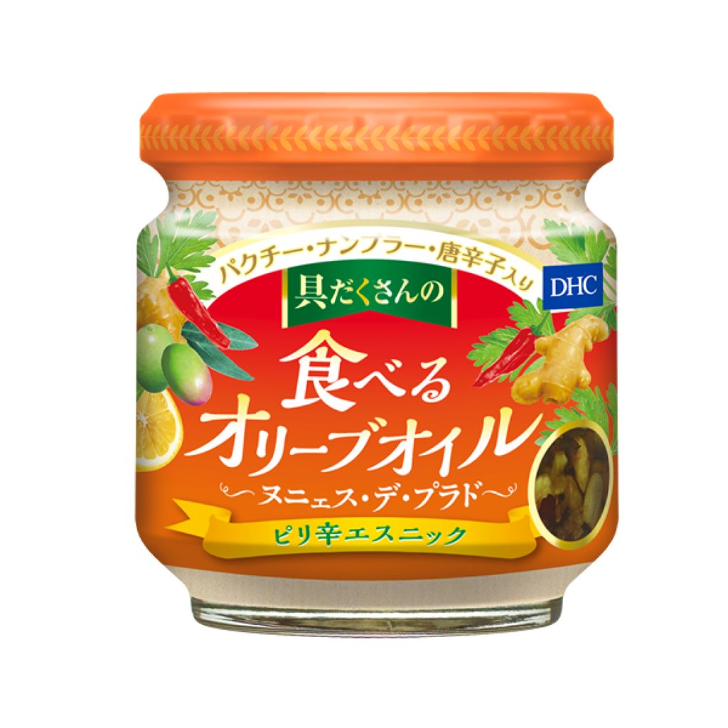 具だくさんの食べるオリーブオイル〜ヌニェス・デ・プラド〜 ピリ辛エスニック