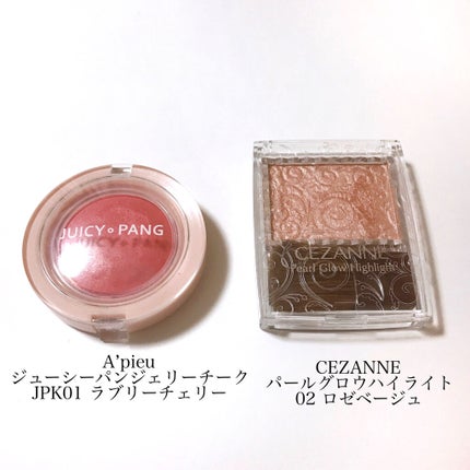 フーミー アイブロウパウダー/WHOMEE/パウダーアイブロウを使ったクチコミ(8枚目)