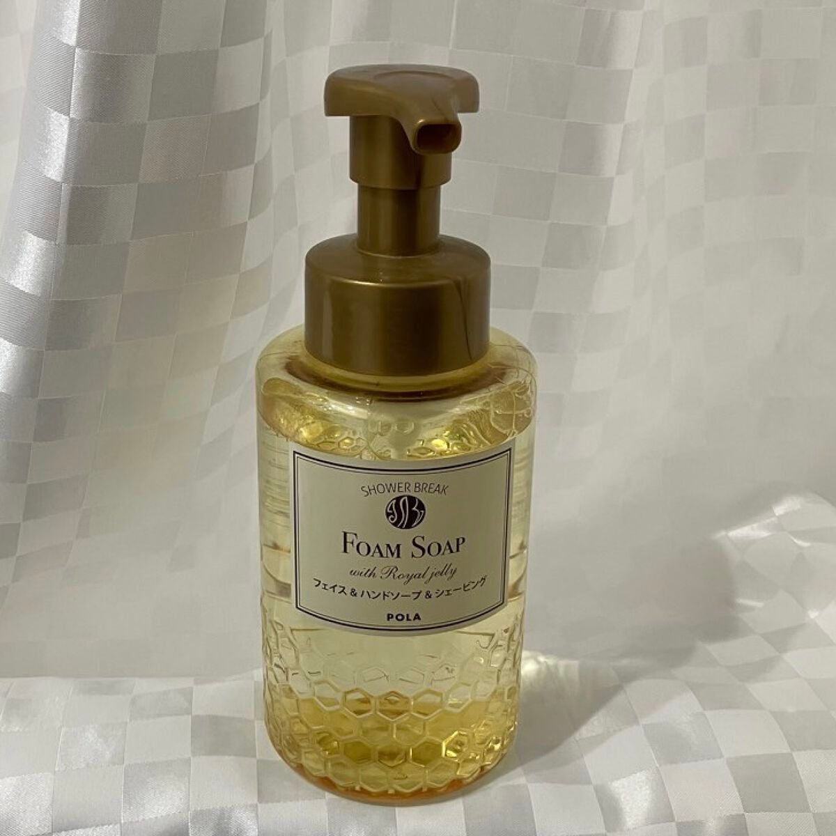 こーぎーすきすき🔍 on LIPS 「ENHOTELHamamatsu(エンホテル浜松)11月4日–..」(1枚目)