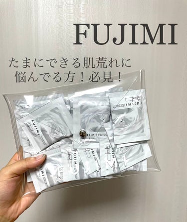 FUJIMI パーソナライズサプリメント「FUJIMI」
価格：6912円（定期購入、送料込み）

以下個人的な感想です！
買ってよかった！！と思ってます🙆‍♀️🙋‍♀️
今まで生理前に肌荒れしていたの
