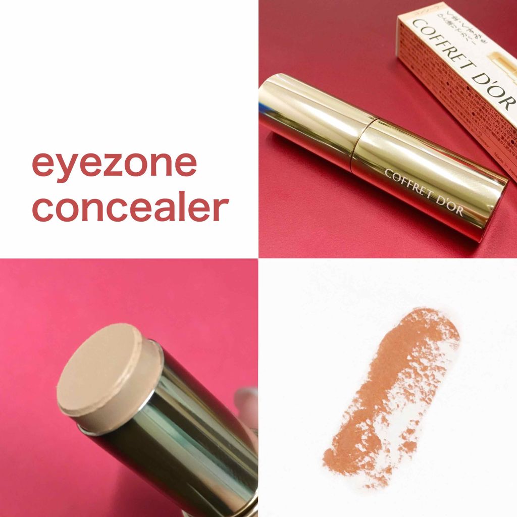 アイゾーンコンシーラー/コフレドール/スティックコンシーラーを使ったクチコミ(1枚目)