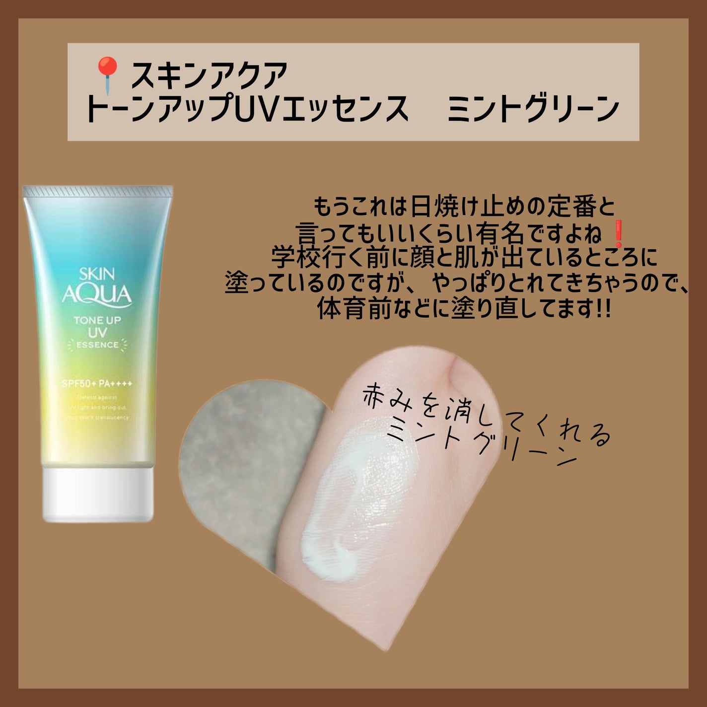 資生堂ベビーパウダー(プレスド)/ベビー/ボディパウダーを使ったクチコミ(2枚目)