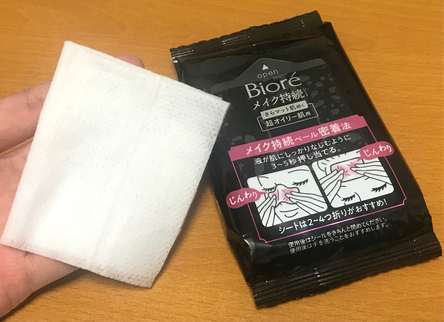 きさか✩.*˚ on LIPS 「✼••┈┈••✼••┈┈••✼••┈┈••✼••┈┈••✼【使..」(2枚目)