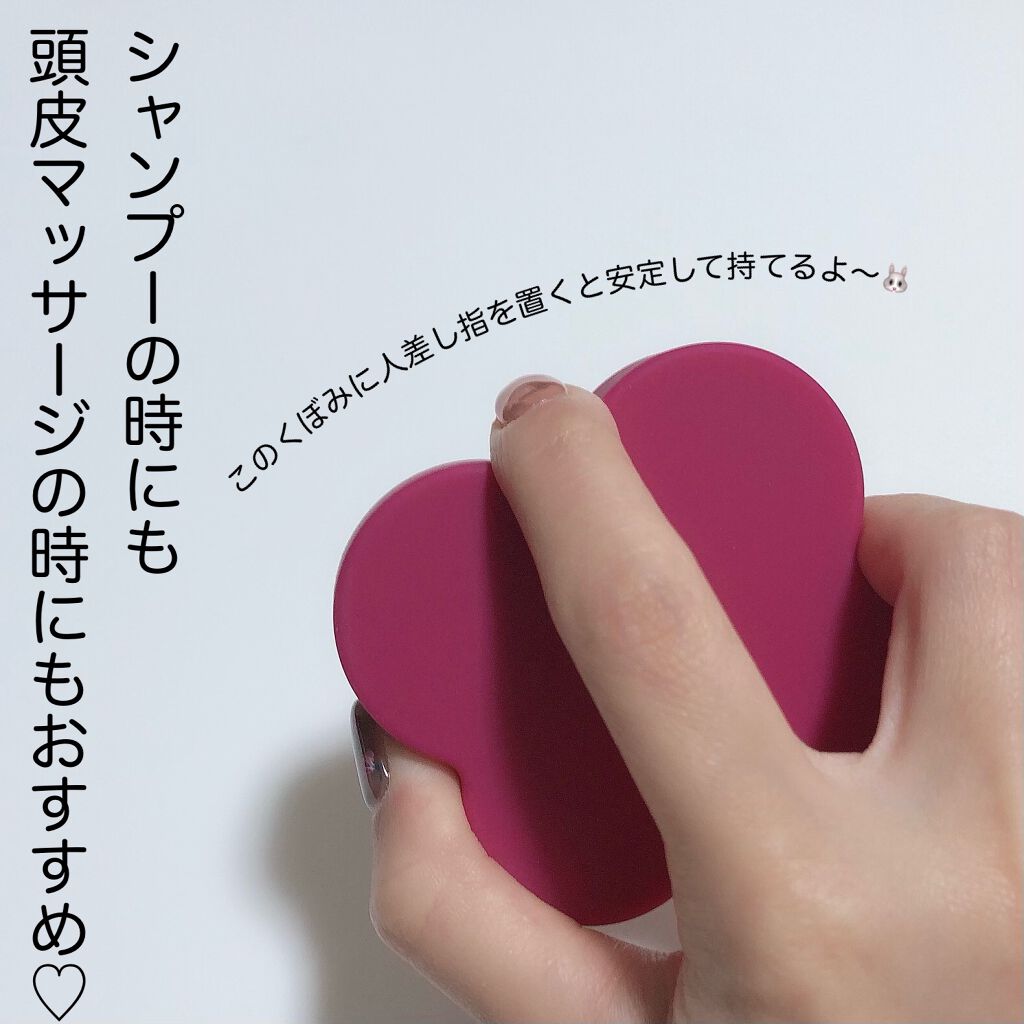 uka scalp brush kenzan/uka/スカルプブラシを使ったクチコミ(8枚目)