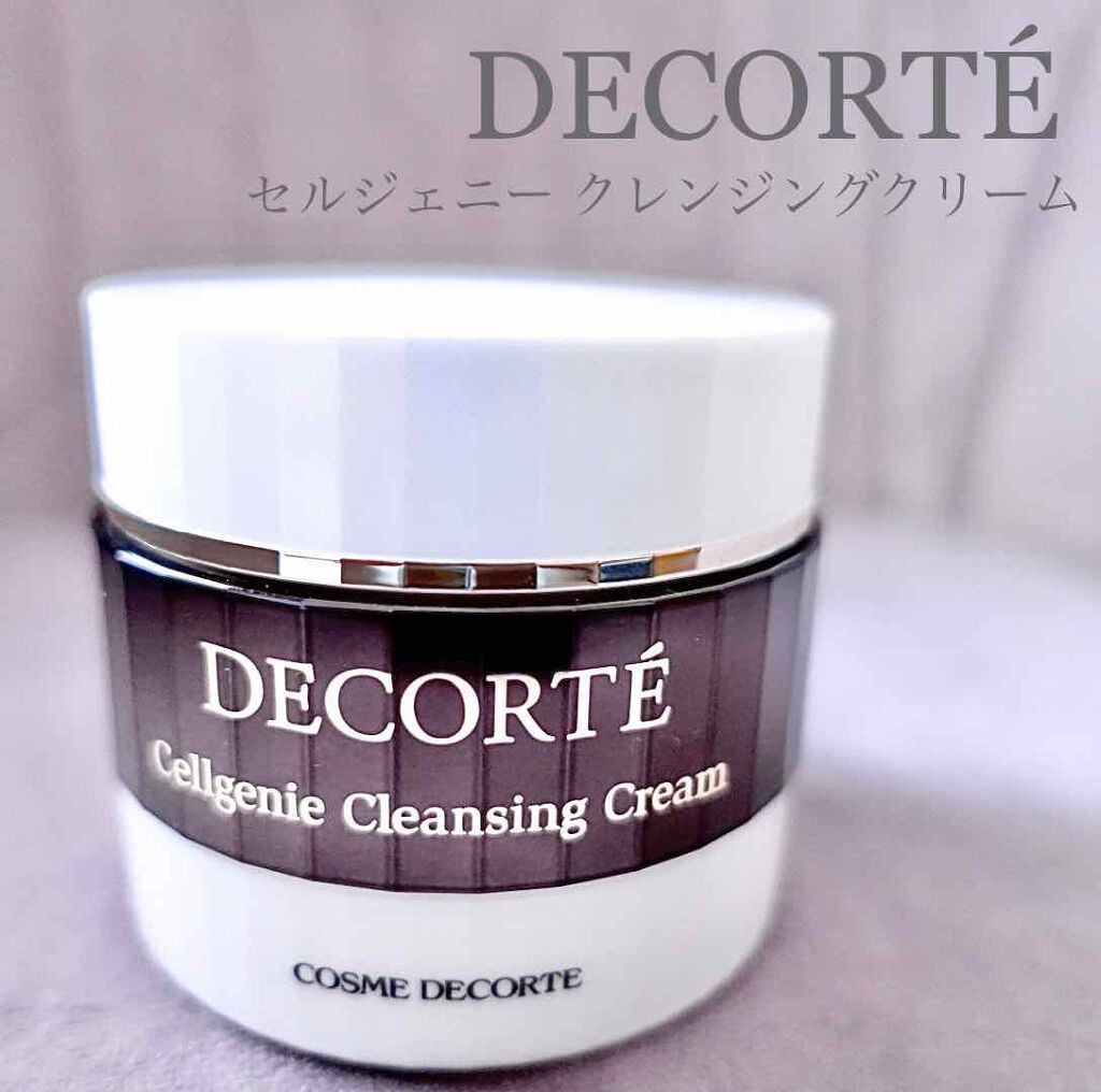 スチーマー ナノケア EH-SA35/Panasonic/美顔器・マッサージを使ったクチコミ（1枚目）