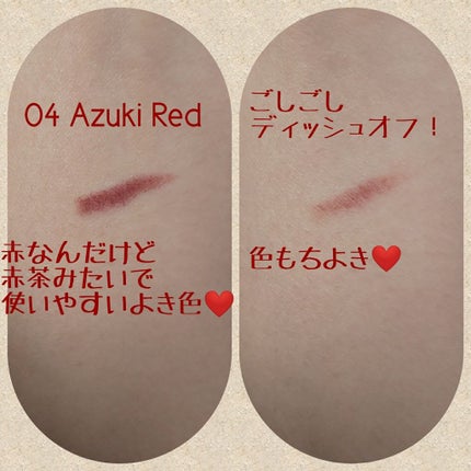 カジャルインクアーティスト/SHISEIDO/スティックアイシャドウを使ったクチコミ(2枚目)