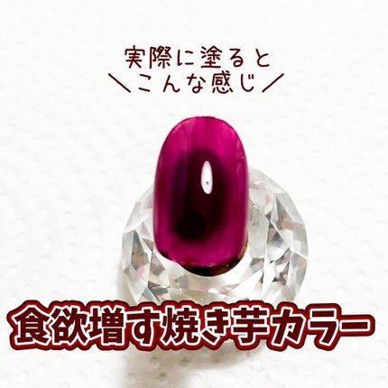 minoa on LIPS 「こんばんは💓みのあです✨他のネイルデザインインスタで👇🏻@mi..」(8枚目)