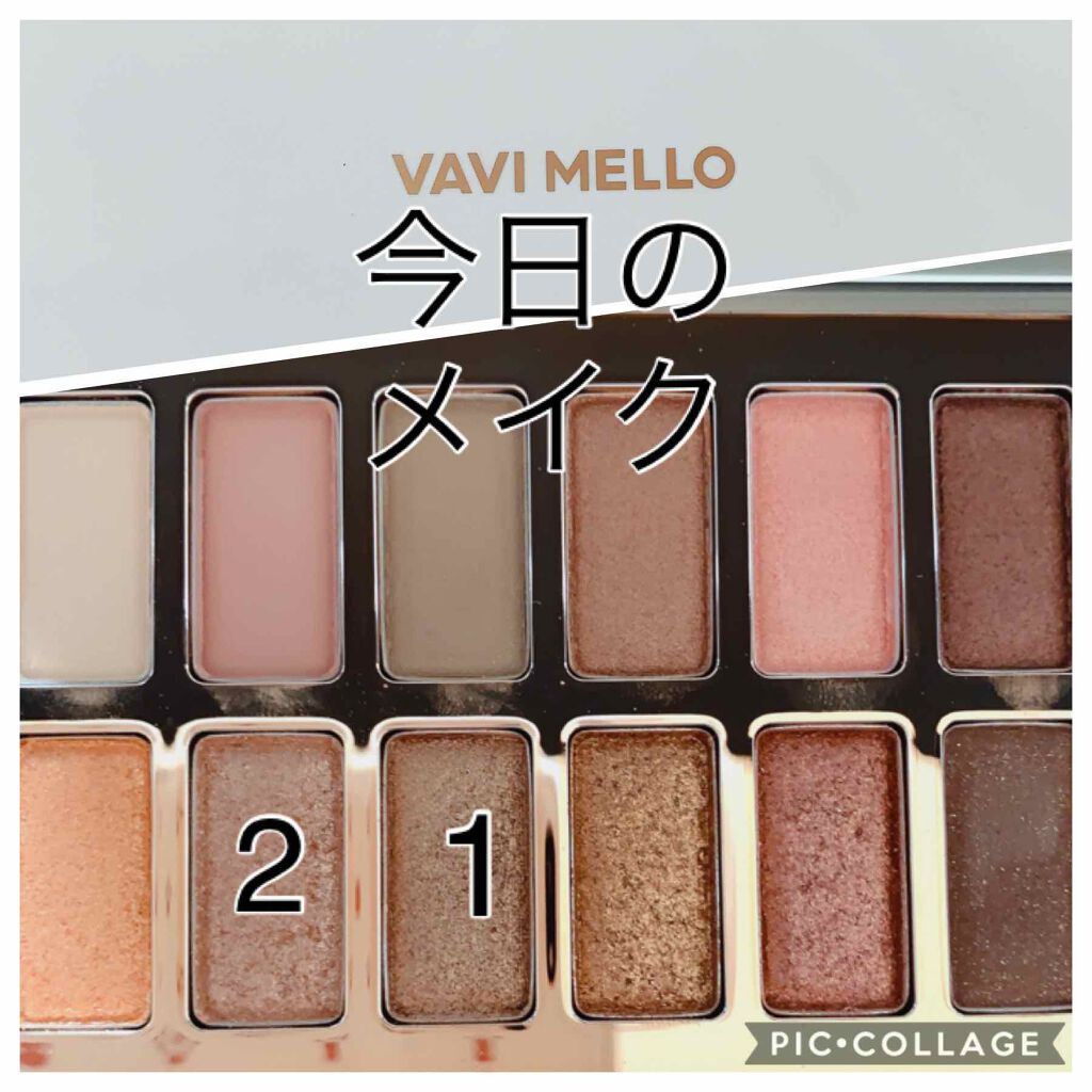 バレンタインボックス/VAVI MELLO/アイシャドウパレットを使ったクチコミ(1枚目)