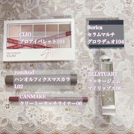 straykids限定カラープロアイパレット/CLIO/アイシャドウパレットを使ったクチコミ(2枚目)