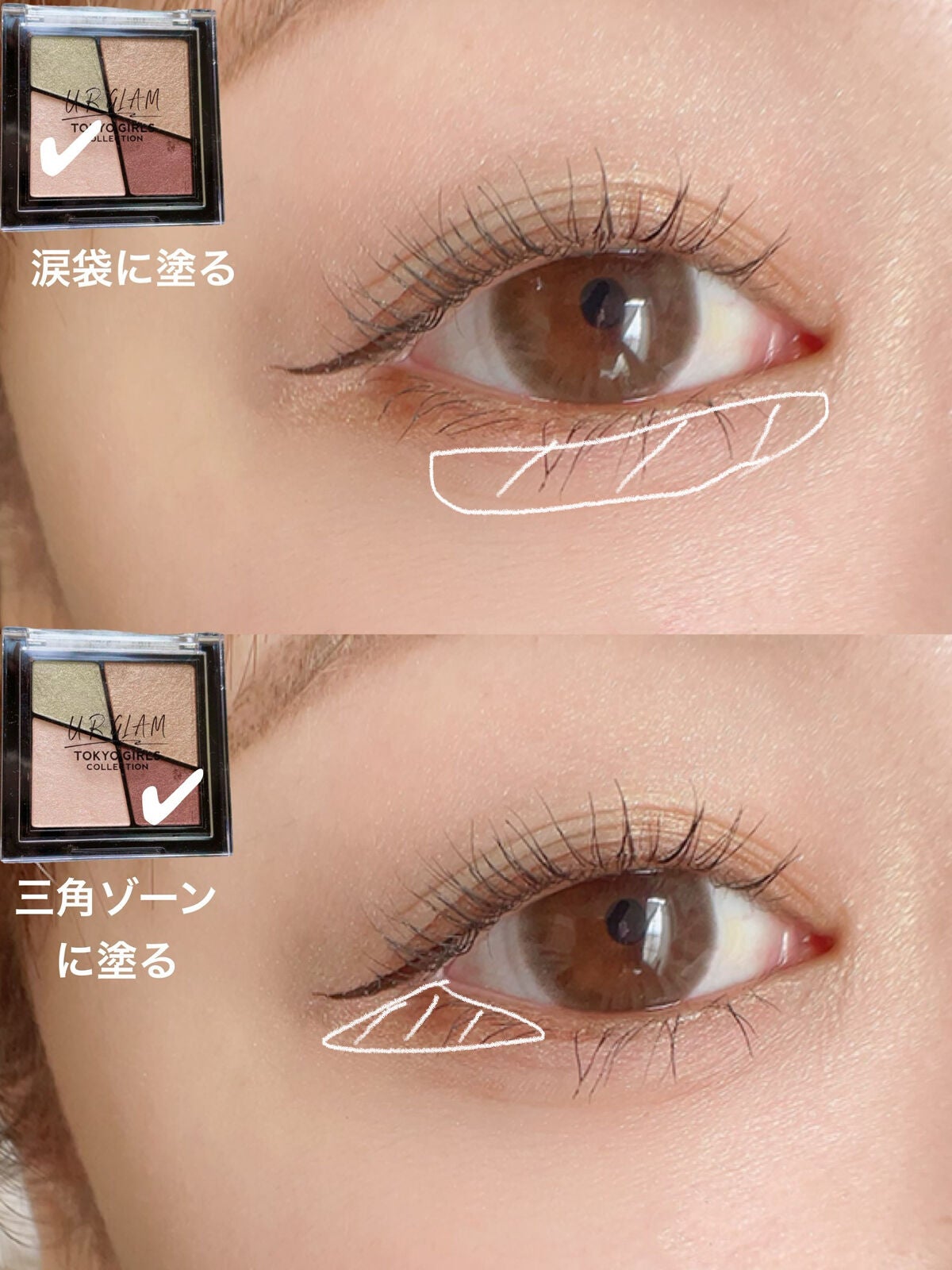 UR GLAM VELVET EYE COLOR PALETTE/U R GLAM/アイシャドウパレットを使ったクチコミ(3枚目)