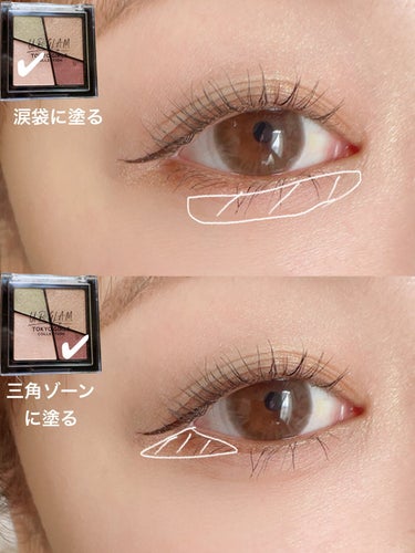 UR GLAM　VELVET EYE COLOR PALETTE/U R GLAM/パウダーアイシャドウを使ったクチコミ（3枚目）