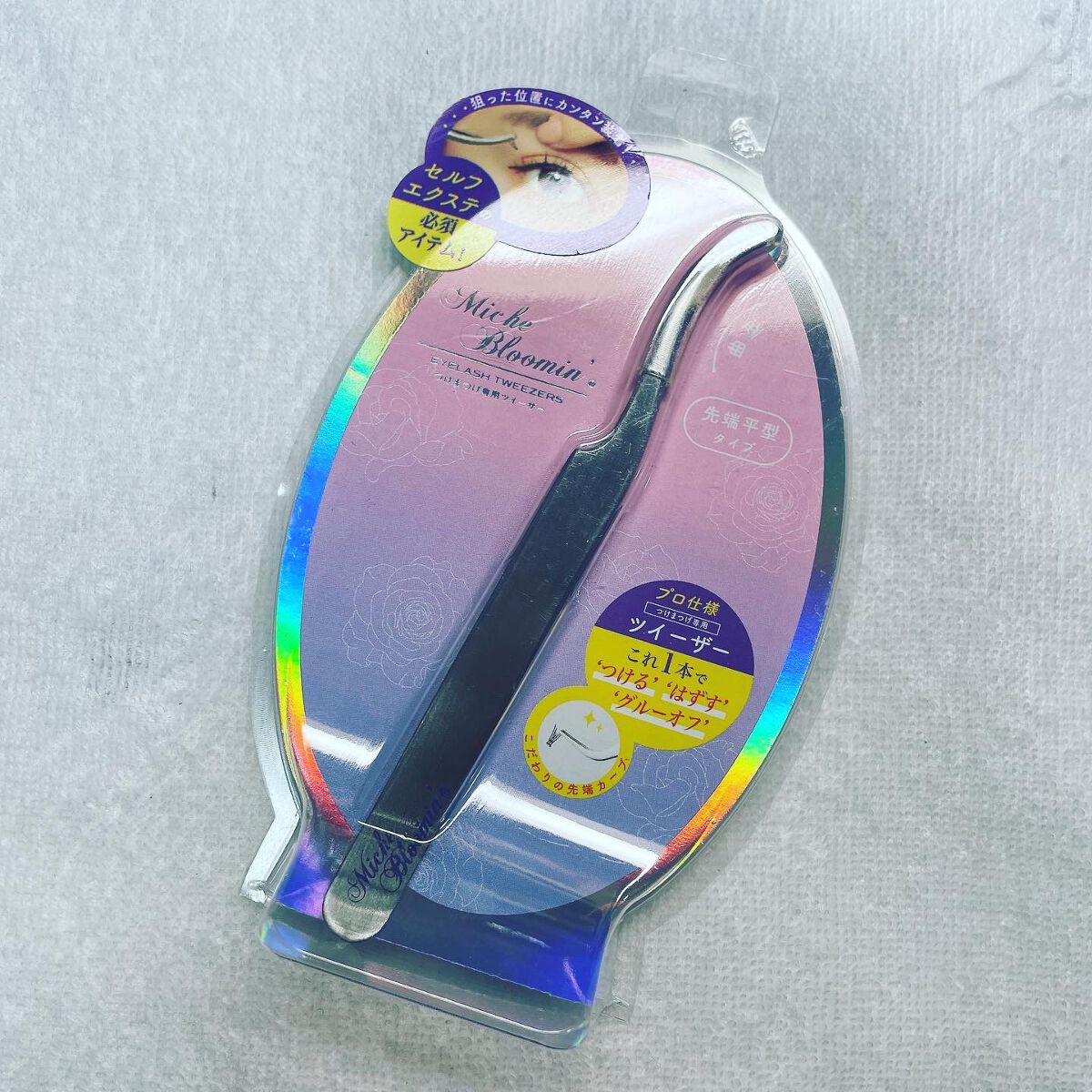 アイラッシュグルー/ミッシュブルーミン/つけまつげを使ったクチコミ(3枚目)