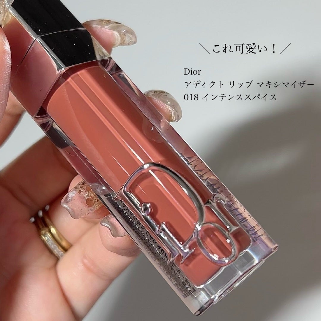 ディオール アディクト リップ マキシマイザー/Dior/リップグロスを使ったクチコミ(1枚目)