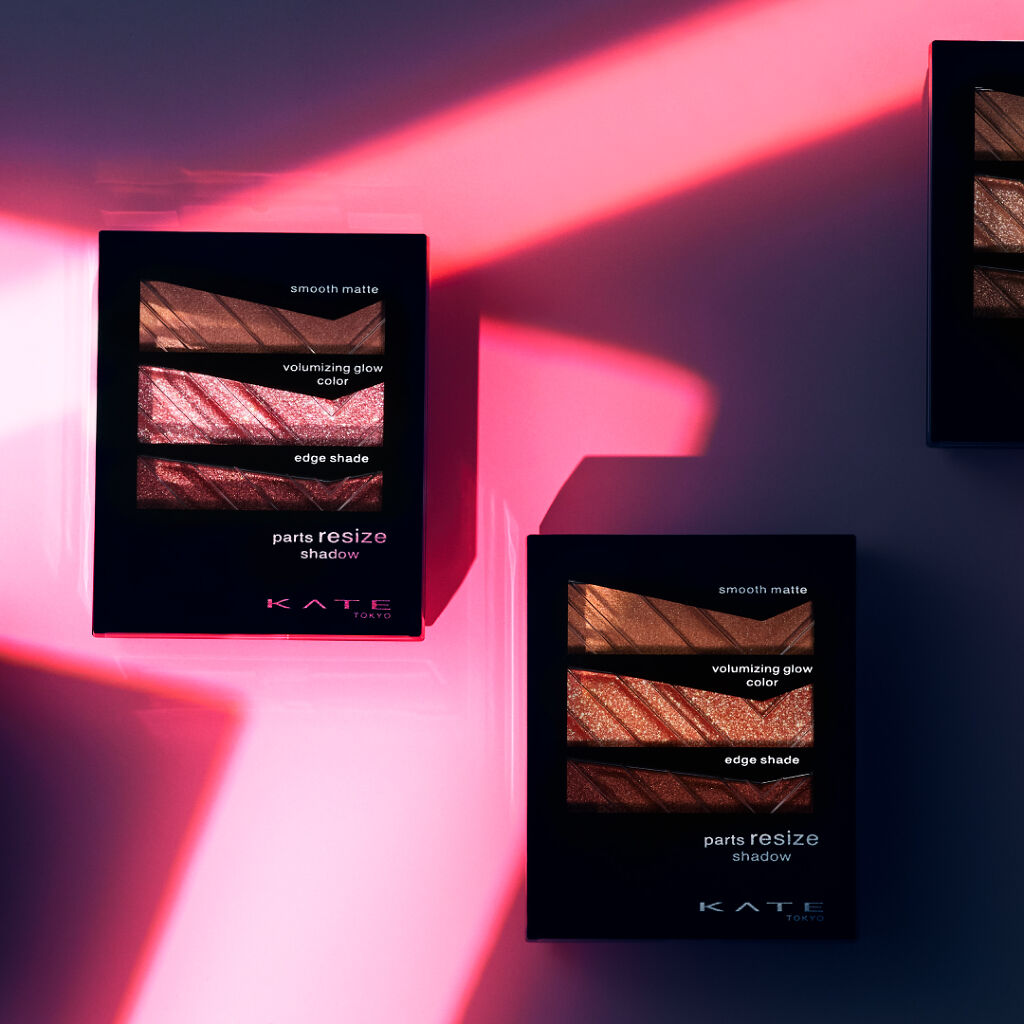 パーツリサイズシャドウ/KATE/アイシャドウパレットを使ったクチコミ（2枚目）