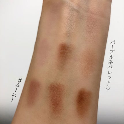 マイフェイブムードアイパレット 9カラー/HOLIKA HOLIKA/アイシャドウパレットを使ったクチコミ(6枚目)