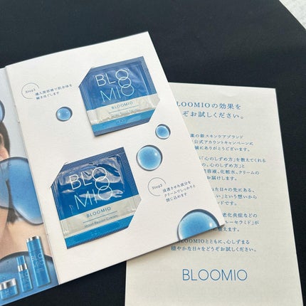 ディープブーストセラム/ブルーミオ/美容液を使ったクチコミ(1枚目)