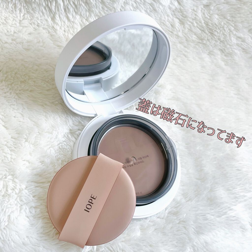 エアクッション ナチュラル/IOPE/クッションファンデーションを使ったクチコミ(3枚目)